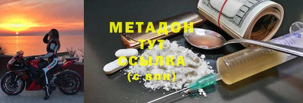 COCAINE Богданович