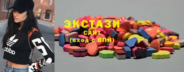 COCAINE Богданович